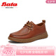 Bata休閑皮鞋男秋季新款英倫風(fēng)通勤百搭牛皮軟底皮鞋W8712CM4七夕 淺棕 42