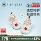 泰蘭尼斯夏季新款女童鞋子網(wǎng)布透氣學(xué)步鞋男寶寶防滑軟底兒童涼鞋 米白 20 適合腳長(zhǎng)13.0cm