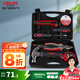 德力西（DELIXI） 家用工具箱套裝 五金工具多功能家庭電工電訊維修工具 8件套裝