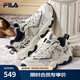 斐樂（FILA）官方男鞋老爹鞋運動鞋新款貓爪鞋5代復(fù)古休閑鞋 銀綠色/高調(diào)灰-SH 41