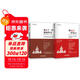 像高手一樣發(fā)言+像高手一樣脫稿講話(huà) 套裝共2冊 七種常見(jiàn)工作場(chǎng)景的說(shuō)話(huà)之道 公務(wù)員（體制內）的說(shuō)