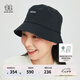 KOLON SPORT/可隆漁夫帽 男女同款戶外GORE-TEX BUCKET戈爾提花運(yùn)動帽子 LUCA4MT004-BK 黑色 56