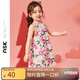 ASK JUNIOR女童連衣裙25夏季新品小童大花滿印兒童吊帶可愛公主裙幼童寶寶裙 花色 130