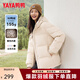鴨鴨（YAYA）羽絨服女士2025冬季新品短款加厚休閑連帽百搭蓄熱鴨絨外套 米色 M (建議110-125斤)