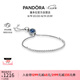 潘多拉（PANDORA）璀璨之心手鏈銀色閃耀高級設(shè)計感七夕情人節(jié)禮物送女友
