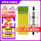 曼牌（MANNFILTER）WK69/2燃油濾芯適用于波羅勁取勁情途安高爾夫邁騰/速騰/明銳/A3