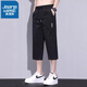 真維斯（Jeanswest）夏季薄款七分褲男士2025新款運動(dòng)純棉寬松休閑工裝過(guò)膝八分短褲子 黑色 XL 【130-150斤】
