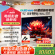 LGG5系列55英寸超薄壁紙電視 OLED智能4K高清全面屏游戲電競 55g5無(wú)縫貼墻 高刷 0.1ms延遲 杜比視界 55英寸 OLED55G5PCA