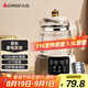 志高（CHIGO）恒溫壺 1.5L恒溫水壺 嬰兒調(diào)奶器 溫奶熱奶暖奶器家用沖奶粉電熱水壺?zé)畨?DC-H15A