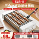 SLR-II烤腸機家用多功能三合一電烤盤(pán)全自動(dòng)小型臺式熱狗機宿舍家庭白領(lǐng)學(xué)生宿舍神器早餐機 6管升級烤腸架-接油盤(pán)-燒烤網(wǎng)-煎盤(pán)烤