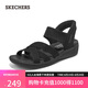 斯凱奇（Skechers）七夕禮物涼鞋女士2025年新款夏季休閑鞋輕便休閑鞋沙灘鞋163524