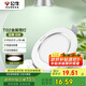 公牛（BULL）LED筒燈天花燈MT-B006B-AS白色金屬筒燈6W3寸4000K 開孔70-85mm