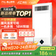 佛山照明國家補貼風(fēng)暖浴霸 暖風(fēng)照明排氣一體衛生間浴室暖風(fēng)機浴霸燈F15
