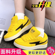 CFSC新中式黃色大頭胖胖面包鞋女2025夏季新款網(wǎng)紅百搭高顏值休閑板鞋 黃色升級版【90%小仙女選擇】 38 【標準尺碼收藏加購優(yōu)先發(fā)貨】