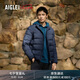 AIGLE艾高羽絨服WR防潑水保暖耐穿白鵝絨外套男士