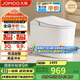 九牧（JOMOO）輕智能離座沖水恒溫座圈虹吸馬桶坐便器305坑距SQ5342-SA-CJM305