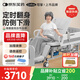 可孚電動(dòng)護(hù)理床智能手電一體老年人病床家用癱瘓多功能醫(yī)療床+翻身墊