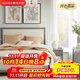 Harbor House經(jīng)典美式家具臥室雙人床 家用軟包大床主臥實(shí)木床Lancaster 1.5M【舒適軟包】實(shí)木大床 Lancaster系列