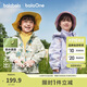 巴拉巴拉兒童外套寶寶上衣2025秋裝戶外兩件套防風(fēng)防潑水透濕209325105101