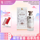 董酒 國密 佰草香 董香型白酒 54度 500ml 單瓶裝 (新老包裝隨機發(fā) )