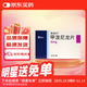 [美卓樂(lè )] 甲潑尼龍片 4mg*30片/盒 3盒裝