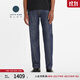Levi's【商場(chǎng)同款】李維斯匠心丹寧日本制男士501直筒牛仔褲 深牛仔色 32 32