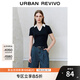 UR2025春季新款女裝休閑簡(jiǎn)約撞色翻領(lǐng)修身短袖T恤UYY450056 藏青 S