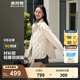 波司登（BOSIDENG）【反季】輕薄羽絨服女短款90絨襯衫領(lǐng)商務(wù)寬松顯瘦休閑保暖外套 【店長(zhǎng)推薦】奶油淺米7392 M 165/88A