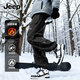 JEEP SPIRIT吉普冬季保暖沖鋒褲情侶款防水加絨休閑褲戶外登山滑雪束腳褲子男
