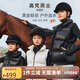 高梵黑金兒童鵝絨服加厚男女童小火山親子裝羽絨馬甲 黑色 S 