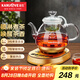 金灶（KAMJOVE）熱壓噴淋煮茶器 煮黑茶普洱 茶具電熱水壺蒸茶壺 養(yǎng)生壺煮茶玻璃壺 A-55