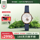 阿瑪尼手表女士滿(mǎn)天星時(shí)尚鑲鉆自動(dòng)機械表奢華大氣女表送女友生日禮物 【贈質(zhì)檢】臻藍鏤空機械 AR60020 34mm