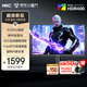 HKC 24.5英寸420Hz FastIPS電競(jìng)屏120%sRGB廣色域HDR400硬件低藍(lán)光1ms旋轉(zhuǎn)升降FPS游戲顯示器G25H5Pro