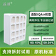 益澈適配瑞士IQAir空氣凈化器過濾網(wǎng)HealthPro100/150/250濾芯除二手煙除甲醛家用配件 底層(Pre Max)中效網(wǎng)
