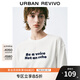 UR2025秋季新款女裝都市休閑學(xué)院風(fēng)撞色字母長袖T恤UYU450016 本白 S