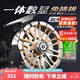 哈斯達（HISTAR）泰坦數(shù)顯筏輪磁力緩降橋釣筏竿海釣輪自動排線全金屬魚線輪筏釣輪 自動排線緩降數(shù)顯筏輪 右手搖輪右手輪