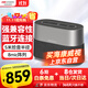 HIKVISION?？低晻h全向麥克風(fēng)網(wǎng)絡(luò)遠(yuǎn)程視頻話筒無線藍(lán)牙免驅(qū)桌面型降噪音響揚聲器VS2W