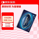 VIAGRA枸櫞酸地進(jìn)口 pfizer原研VIAGRA50mg*8片男性持久海外歐洲原版