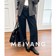 美洋（MEIYANG）電線(xiàn)桿2號(hào)牛仔褲 直腿 八九分直筒褲【小60】顯瘦秋季 黑色（八分版） XL