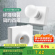 公牛（BULL）明裝插座燈座E27螺口LED球泡燈頭底座G09Z101B燈泡底座(不含燈泡)