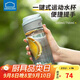 樂(lè )扣樂(lè )扣（LOCK&LOCK）一鍵式運動(dòng)水杯塑料杯戶(hù)外便攜水壺帶把手刻度男女杯子藍色550ml