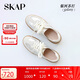 SKAP板鞋女士運(yùn)動(dòng)休閑厚底情侶德訓(xùn)鞋【章若楠同款】