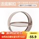蘇泊爾（SUPOR）活底解扣蛋糕?！け翰徽诚盗泻姹汗ぞ叩案鈮鬯炯矣貌徽程瘘c(diǎn)模具 6英寸活底解扣蛋糕?！け翰徽? title=