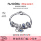 潘多拉（PANDORA）閃耀星河手鏈套裝深藍色星月輕奢生日禮物送女友