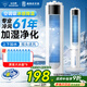 鉆石牌 冷風(fēng)扇【強勁冰爽+降溫神器】家用電風(fēng)扇強力冷風(fēng)機制冷機客廳水冷塔扇加水降溫冷氣機KFT2103J