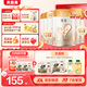 貝因美菁愛(ài)幼兒配方奶粉3段12-36個(gè)月 含Bb-12益生菌+乳鐵蛋白+DHA 3段 800g 6罐 【新老包裝隨機發(fā)】