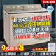 三峽勁霸【純銅電機】大容量半自動(dòng)洗衣機家用老式大容量雙缸雙桶商用酒店賓館被子毛毯四件套以舊換新 40公斤鋼桶金【9秒強洗+滾珠軸承純銅+防爆脫水】