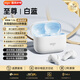 愛(ài)國者(aigo)藍牙耳機入耳式 真無(wú)線(xiàn)降噪超長(cháng)續航大電量超強音質(zhì)運動(dòng)跑步低延遲游戲耳機適用于小米 白色【IMAX沉浸環(huán)繞】