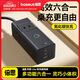倍思 氮化鎵20W充電器快充插排/插線(xiàn)板/插座/接線(xiàn)板/拖線(xiàn)板/多功能帶線(xiàn)便攜桌面充電站/桌面插座