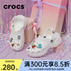 卡駱馳（crocs）厚底云朵洞洞鞋戶(hù)外休閑時(shí)尚一腳蹬沙灘鞋拖鞋 206750 206750-100 37 -38